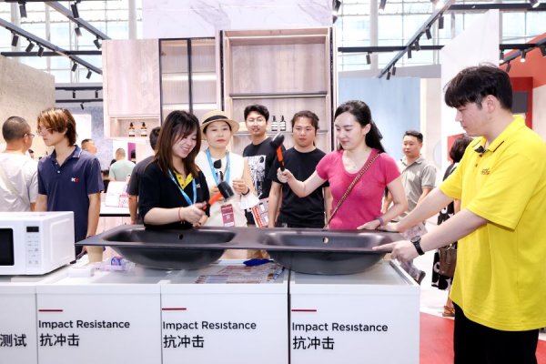 汇通资管 全屋智能成新兴消费热点，行业竞争从单点突破转向系统输出