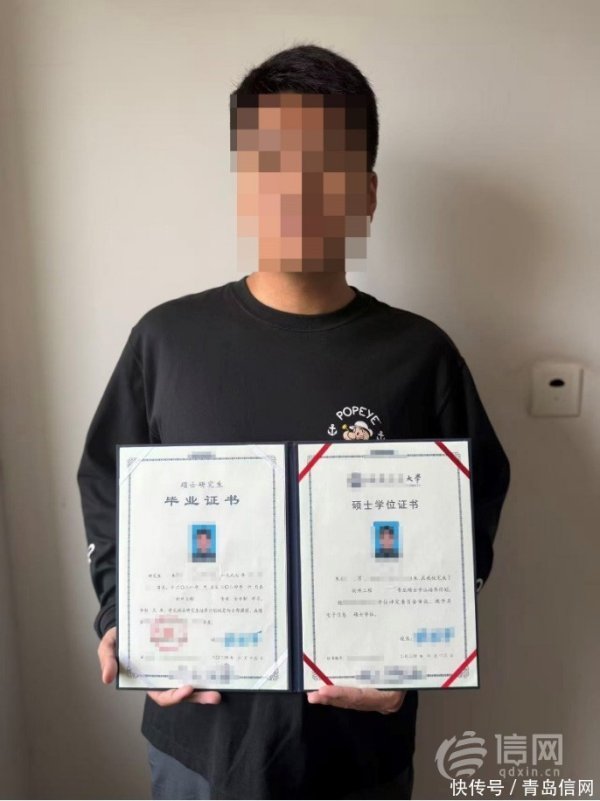 牛融网 马上消费金融等平台仍在做校园贷 硕士生亮学位证起诉